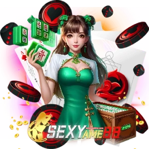 sexyame88ทางเข้า